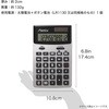 C1251W rWlXd Asmix(AXJ) 47955558