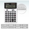 C1251S rWlXd Asmix(AXJ) 47955567