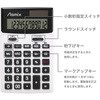 C1251S rWlXd Asmix(AXJ) 47955567