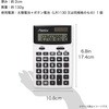 C1251S rWlXd Asmix(AXJ) 47955567