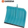 コンビシステム 除雪スノーショベル KST 50 3241-20 GARDENA(ガルデナ)