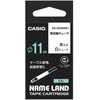 ネームランド 熱収縮チューブ 18mm カシオ計算機