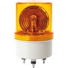 S100U-110 シリーズ Qlight
