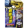 レインドロップ トルネードヴォルテックス SOFT99