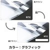 ICカード EPIC