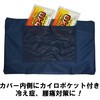 8344 hЃNbV(hЂ+Jo[) t@V(FACIL) 47969609