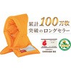 8344 hЃNbV(hЂ+Jo[) t@V(FACIL) 47969609