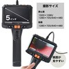 SKDYSNS2M Jt[ TR[(dq@) 48072625