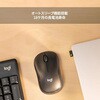 M240BBGR ロジクールM240 for Business ロジクール 48073614