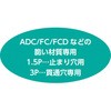 48099128,48099137,48099146,48099155,48099164,48099180,48099189,48099198,48099207,48099216,48099225,48099234,48099250,48099259,48099268,48099277,48099286,48099295,48099304,48099320,48099329,48099338,48099347,48099356,48099365,48099374,48099390,48099399,48099408,48099417