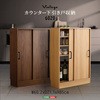 ヴィンテージカウンター下引き戸収納6020 ホームテイスト