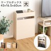 ケーブルボックス大 ホームテイスト