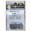 VVF(VA線)ケーブルストリッパー用替刃 エスコ