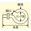 EA781BB-2A ねじ付フック エスコ 48142677