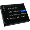 デジタルカメラ用バッテリー(NP-6L・ケンコートキナー) エスコ