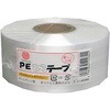 EA628PR-41 PEテープ(非粘着) エスコ 48144856