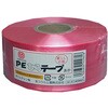 EA628PR-42 PEテープ(非粘着) エスコ 48144865
