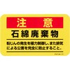 EA983AL-51 AXxXgӃXebJ[ GXR 48150526
