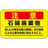 EA983AL-51 AXxXgӃXebJ[ GXR 48150526