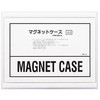 マグネットソフトケース エスコ