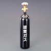 酸素ボンベ エスコ