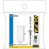 EA579HL-17 [XeX]XN[p[ GXR 48154516