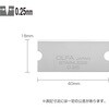 EA579HL-17 [XeX]XN[p[ GXR 48154516