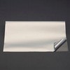 プライバシー保護用窓フィルム(省エネミラー) エスコ