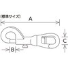 EA980A-131 スナップジョイント エスコ 48161358