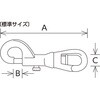 48161367