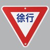 48161498