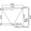 EA983AE-41 構内道路標識 エスコ 48161498