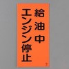 48161857