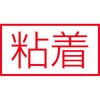 EA983MJ-28 JISzǎʃXebJ[[KX֌W] GXR 48165917