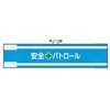 EA983RG-32B �r��(�t�F���g��) �G�X�R 48165978