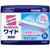 ワイパー エスコ