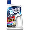 白艶制覇シャンプー リンレイ