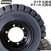 ノーパンクタイヤ用ホイール(TCM対応6穴) ORMOND