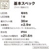LGL-LH06P Ђmx[V炢̂ЂZbg ^JV[ 48261117