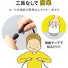 LGL-LH06P Ђmx[V炢̂ЂZbg ^JV[ 48261117