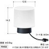 LGL-LH06 Ђmx[V炢̂ЂǉCg ^JV[ 48261160