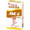 高栄養流動食 MA-R2.0 クリニコ