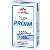 高栄養流動食 PRONA クリニコ