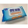 99%除菌ウェットティッシュ ノンアルコール・しっかり厚手タイプ 80枚入 丸紅紙パルプ販売
