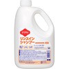 ソフティ リンスインシャンプー 花王
