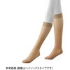 弾性ストッキング ジョブスト ウルトラシアー30 シルキーベージュ TERMO(テルモ)