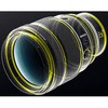 NZ135 1.8 Y NIKKOR Z 135mm f/1.8 S Plena Nikon(jR) 48265509
