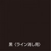 - n[hC W-100 Ag~NX 48266105