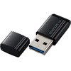 SSD 外付け USB3.2 Gen1 読出最大400MB/秒 超小型 USBメモリ型 ポータブル キャップ式 高速 エレコム