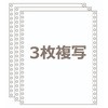 48283018